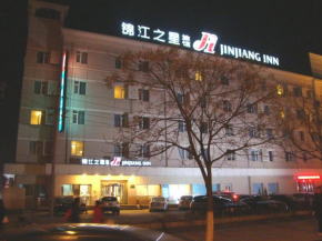 Jinjiang Inn Dongying West Second Road